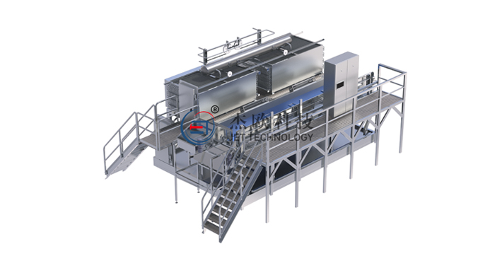 فريزر سرير مميّع