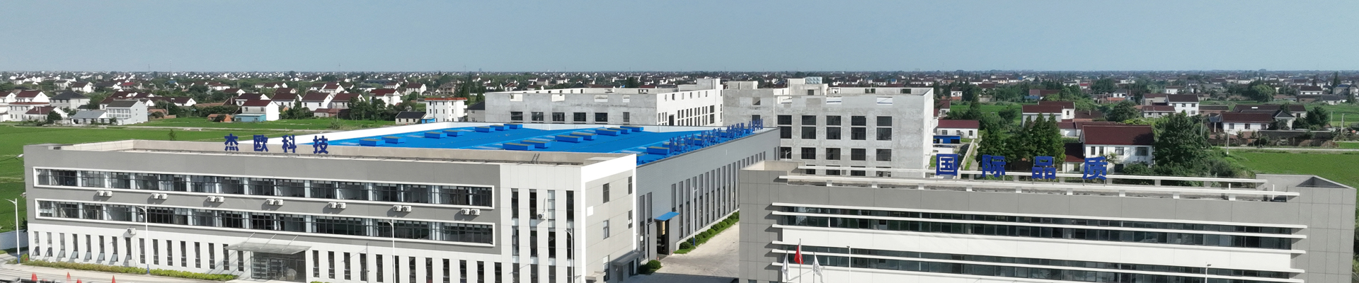 حلول المجمدات السريعة