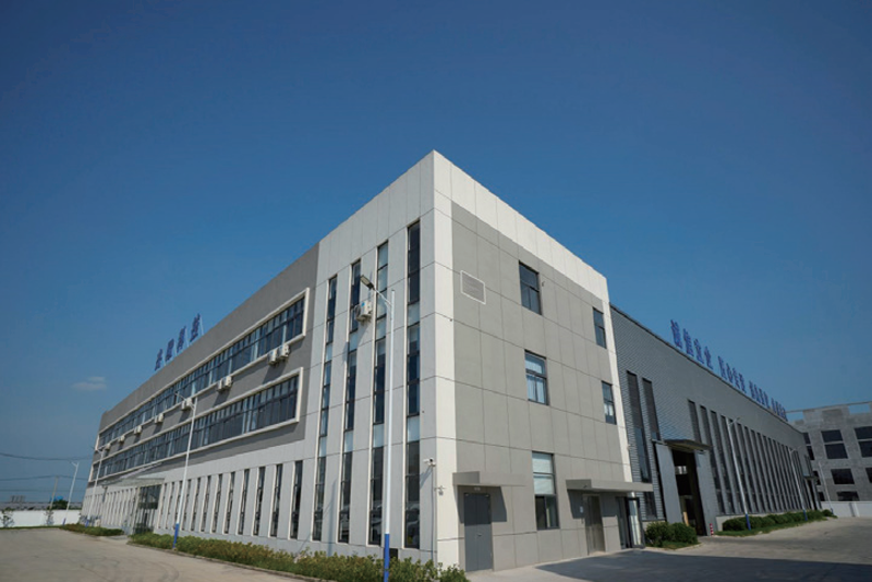 refrigeration industries company
