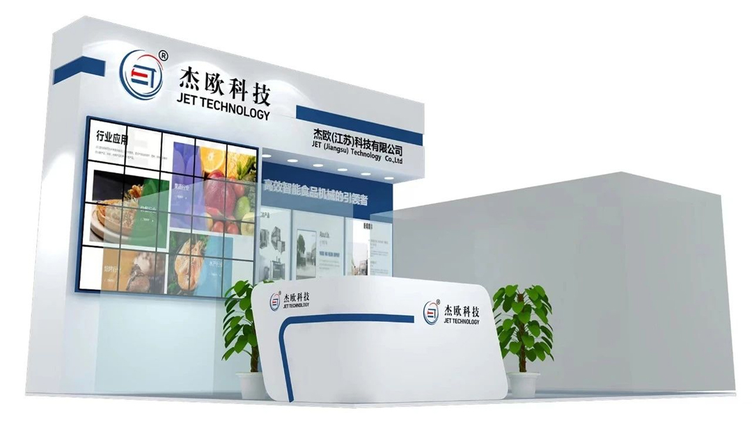 Jiaoou News 1 Jiaoou News 1