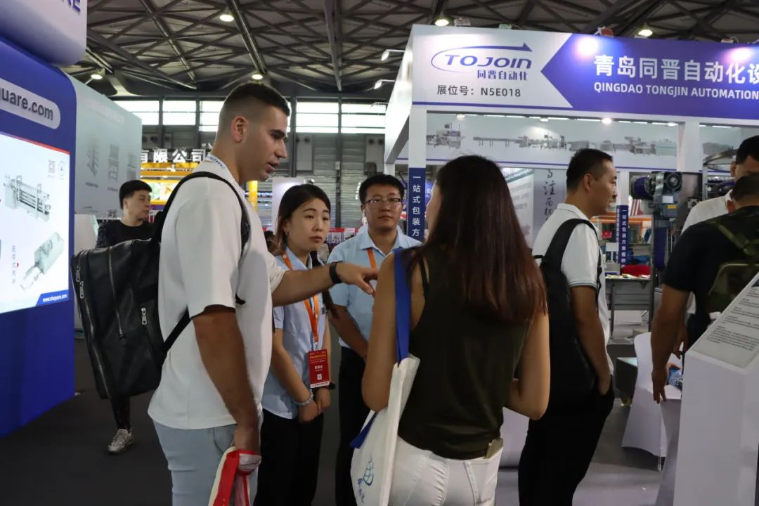 Jiaoou News 8 Jiaoou News 8