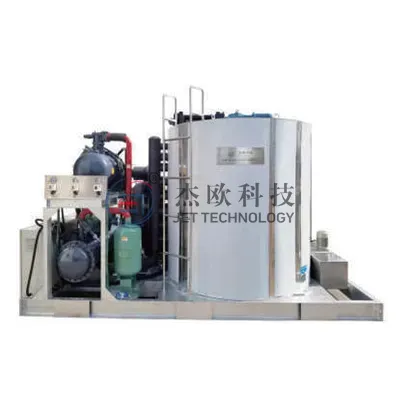 ملحقات الثلاجة السريعة