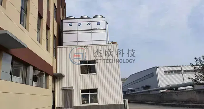 أنظمة التبريد الفريون