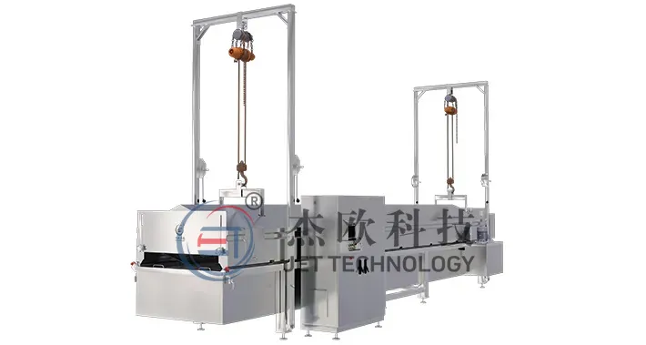 مقلاة كهربائية