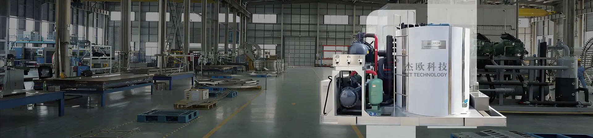 ملحقات الثلاجة السريعة