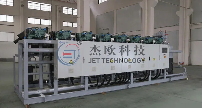 رف التبريد الموازي