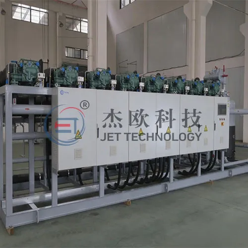 رف التبريد الموازي